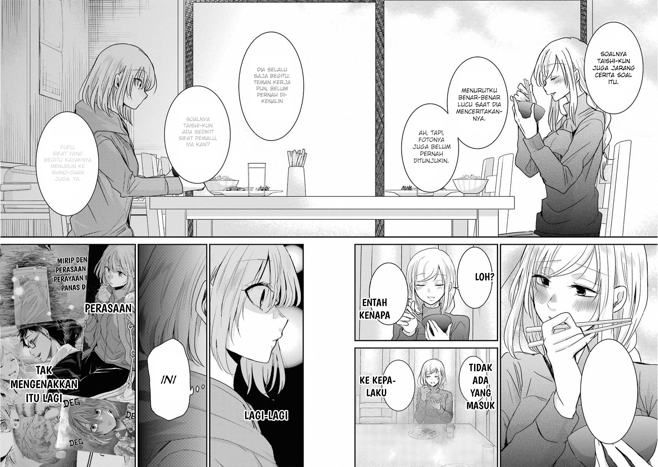 Ani no Yome to Kurashiteimasu. Chapter 66 - halaman 14