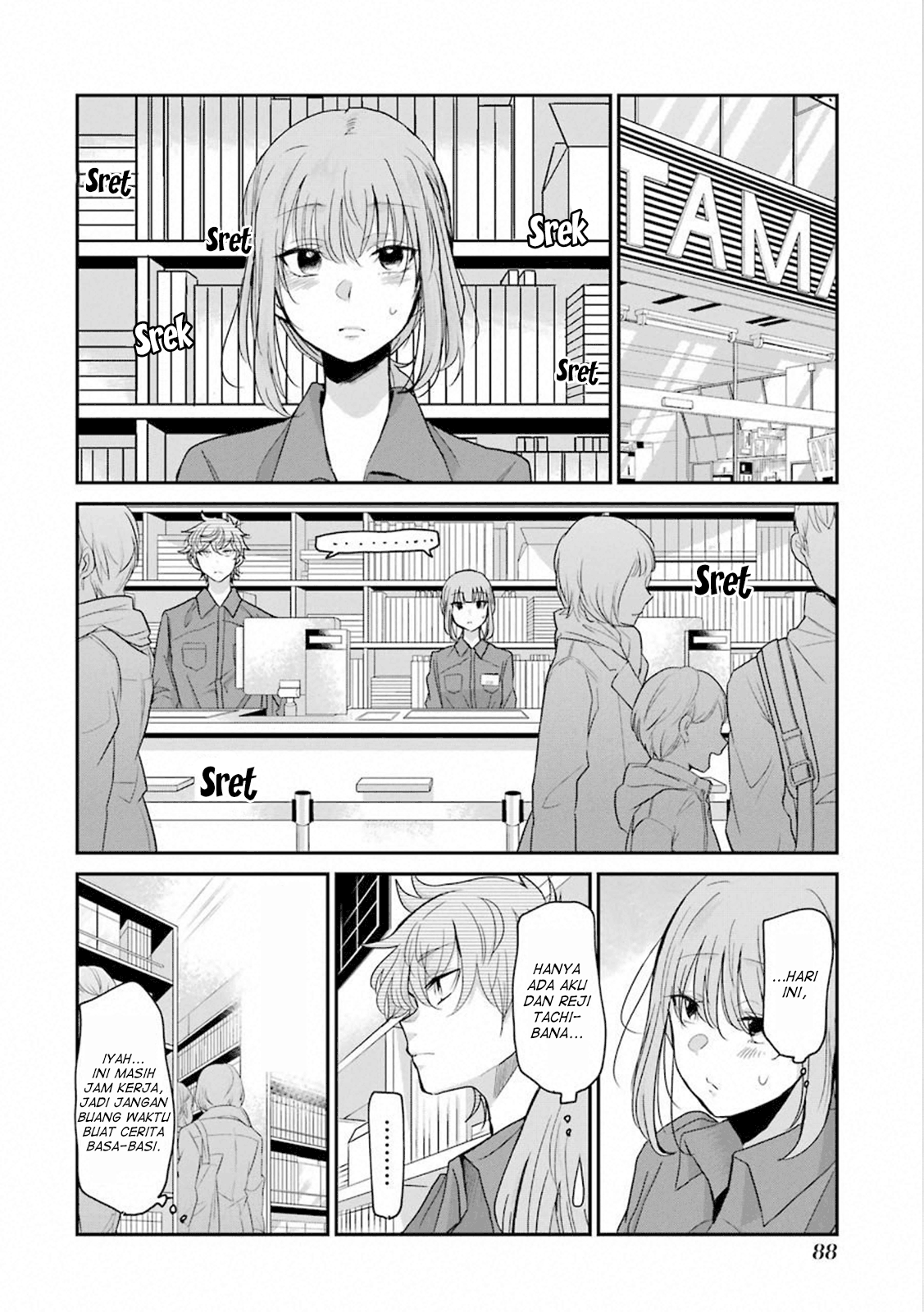 Ani no Yome to Kurashiteimasu. Chapter 66 - halaman 2