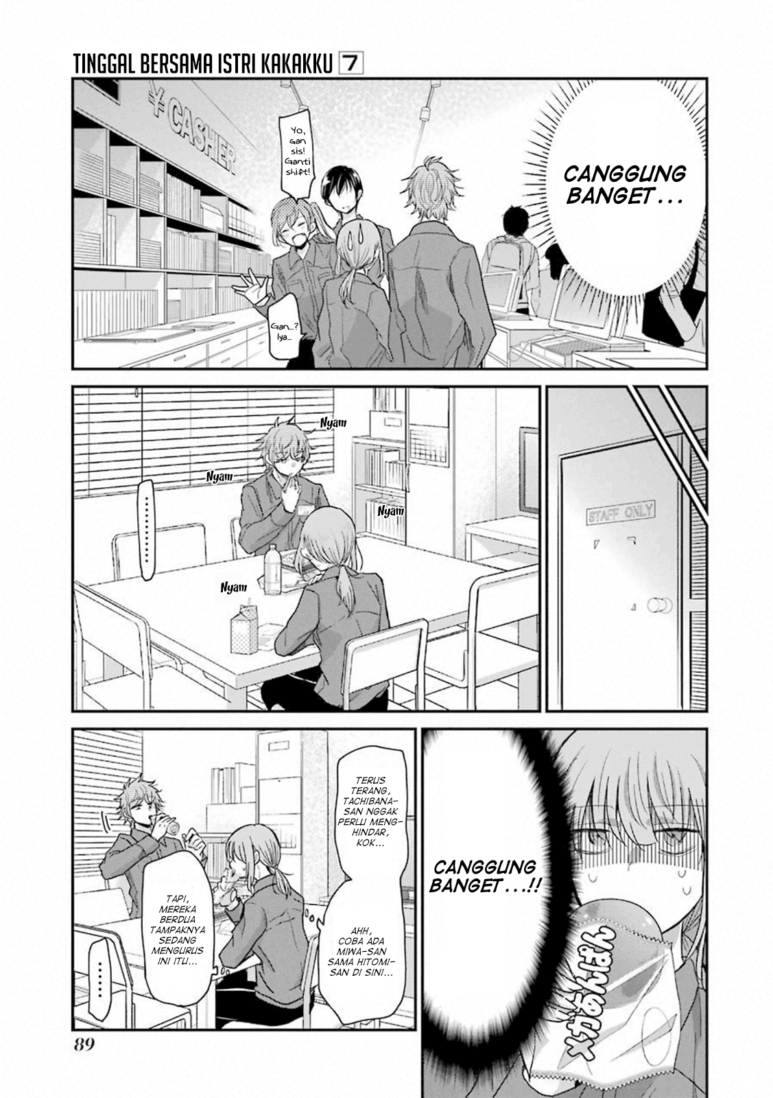 Ani no Yome to Kurashiteimasu. Chapter 66 - halaman 3