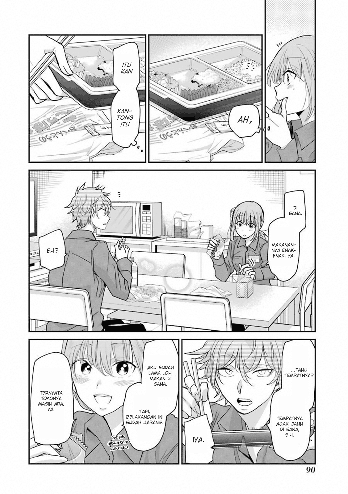 Ani no Yome to Kurashiteimasu. Chapter 66 - halaman 4