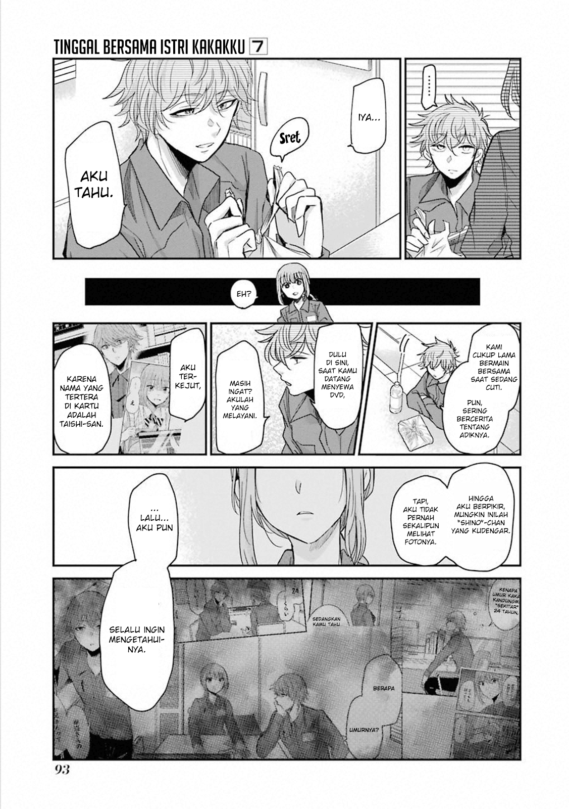 Ani no Yome to Kurashiteimasu. Chapter 66 - halaman 7