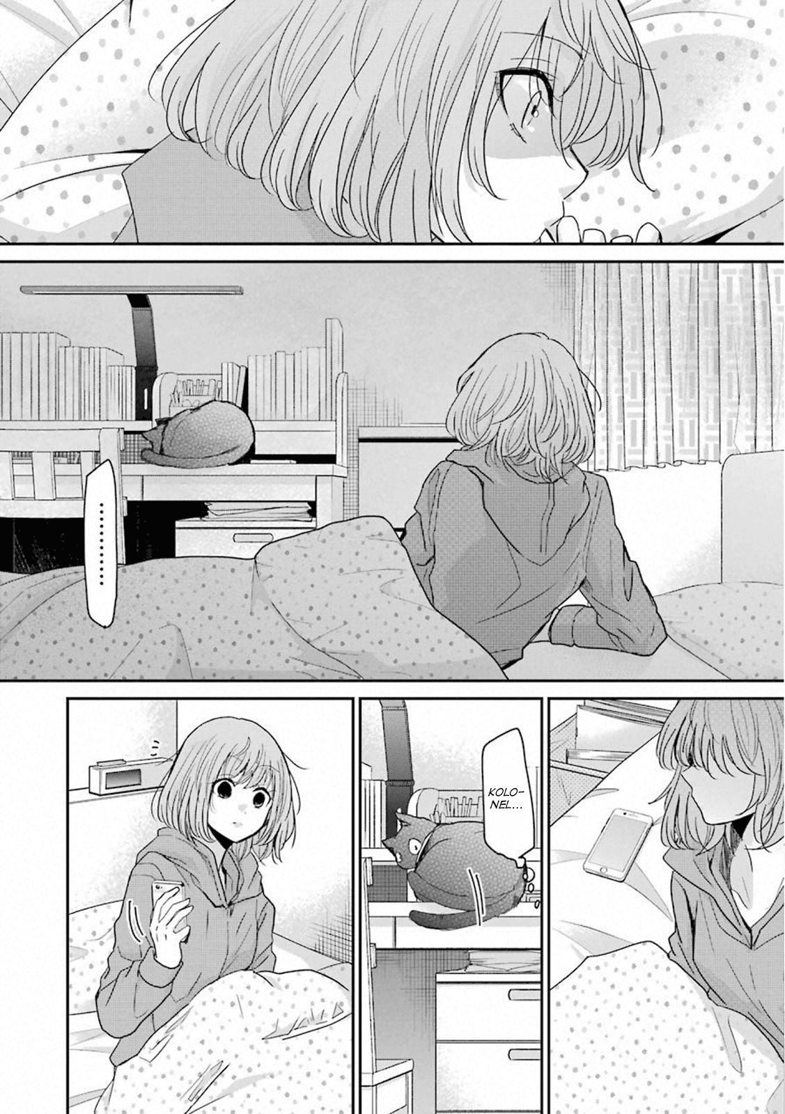 Ani no Yome to Kurashiteimasu. Chapter 67 - halaman 12