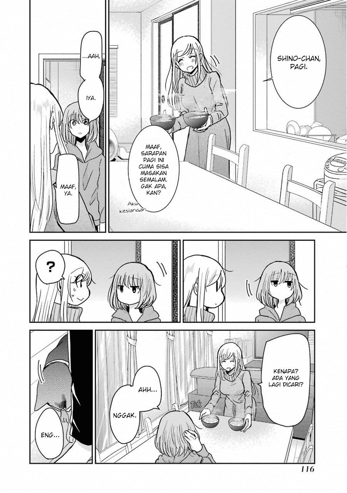 Ani no Yome to Kurashiteimasu. Chapter 67 - halaman 14