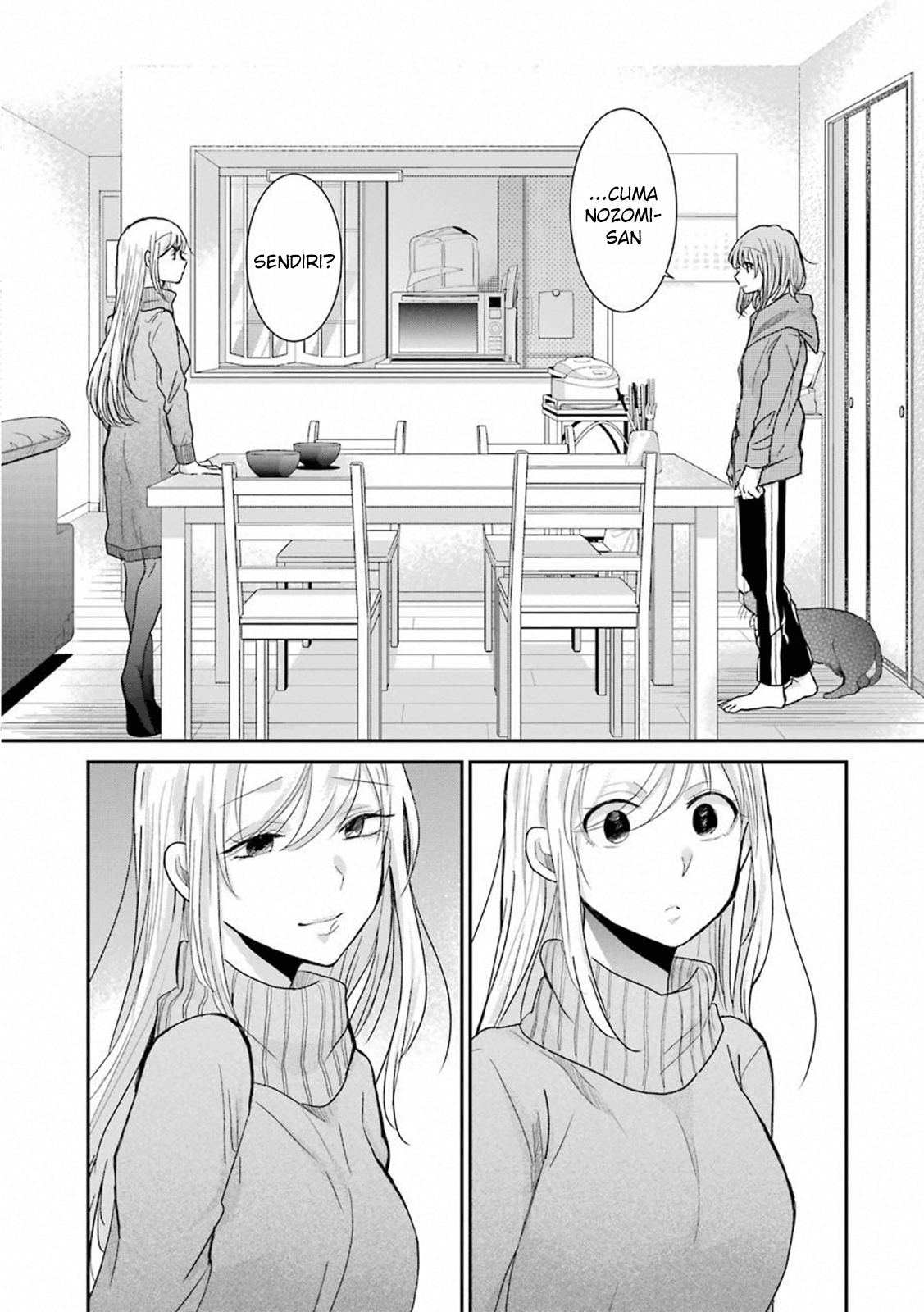 Ani no Yome to Kurashiteimasu. Chapter 67 - halaman 15