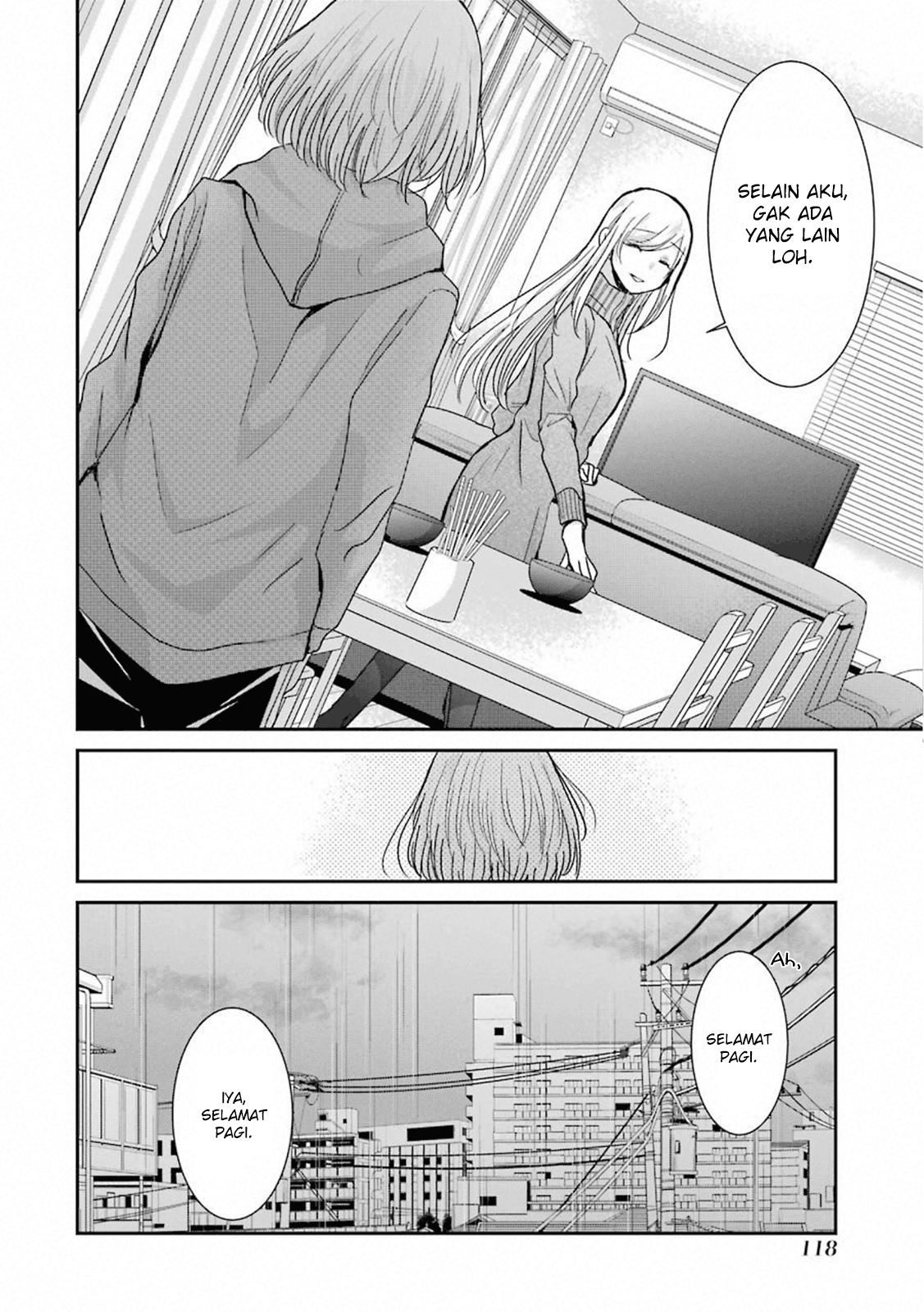 Ani no Yome to Kurashiteimasu. Chapter 67 - halaman 16