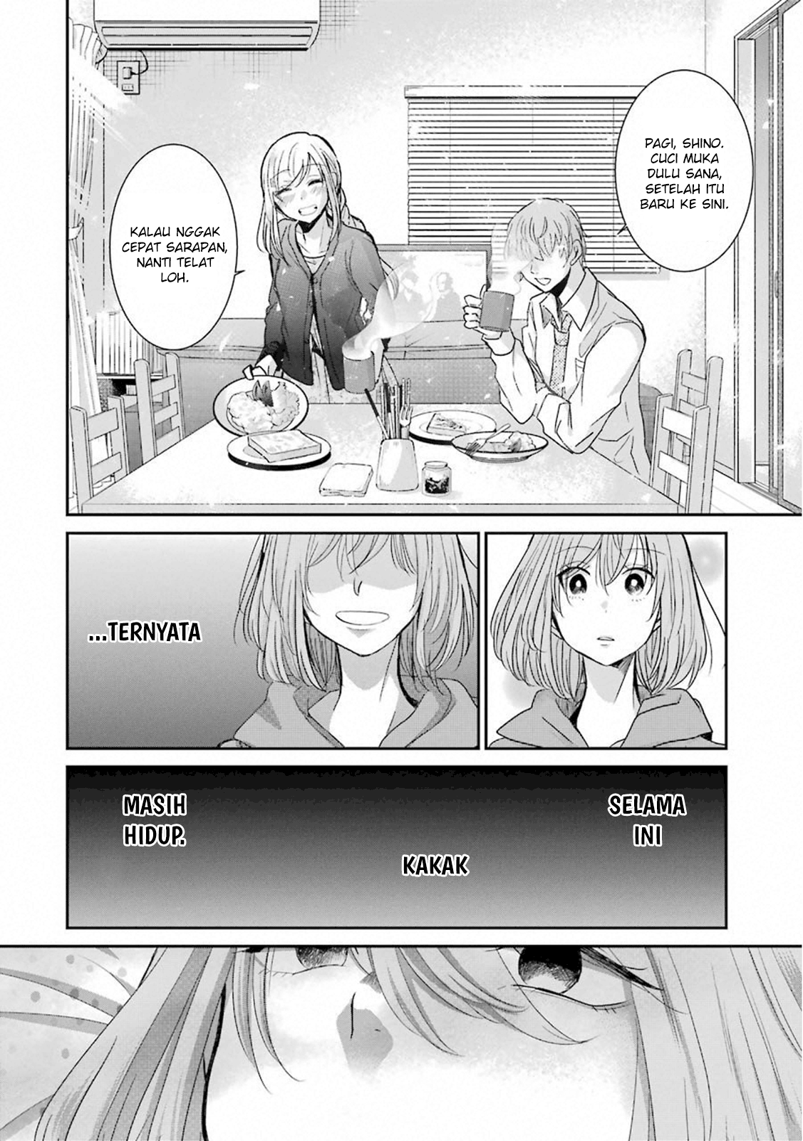 Ani no Yome to Kurashiteimasu. Chapter 67 - halaman 2