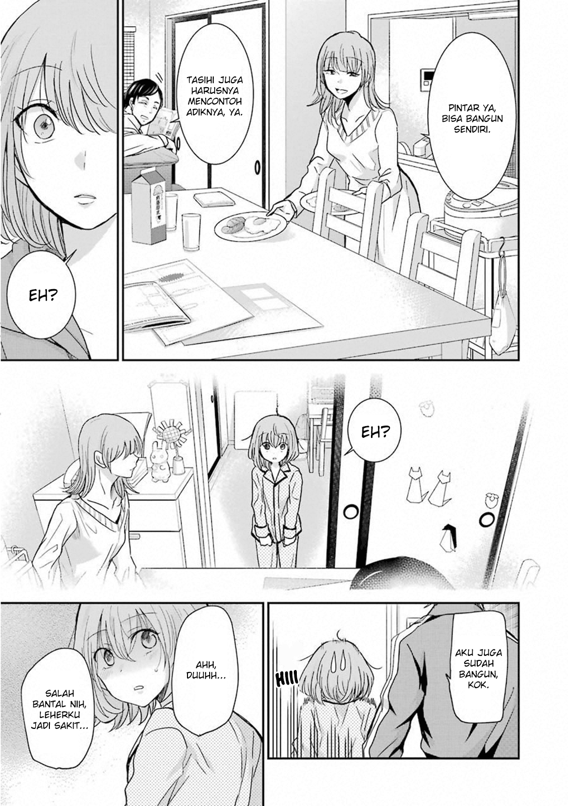 Ani no Yome to Kurashiteimasu. Chapter 67 - halaman 5
