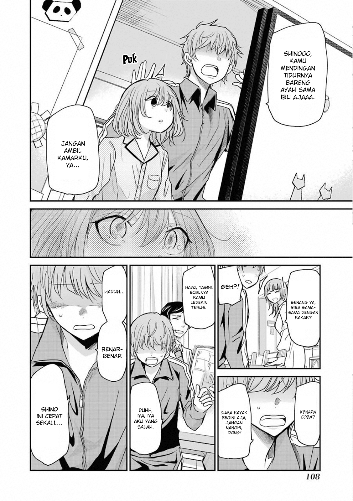 Ani no Yome to Kurashiteimasu. Chapter 67 - halaman 6