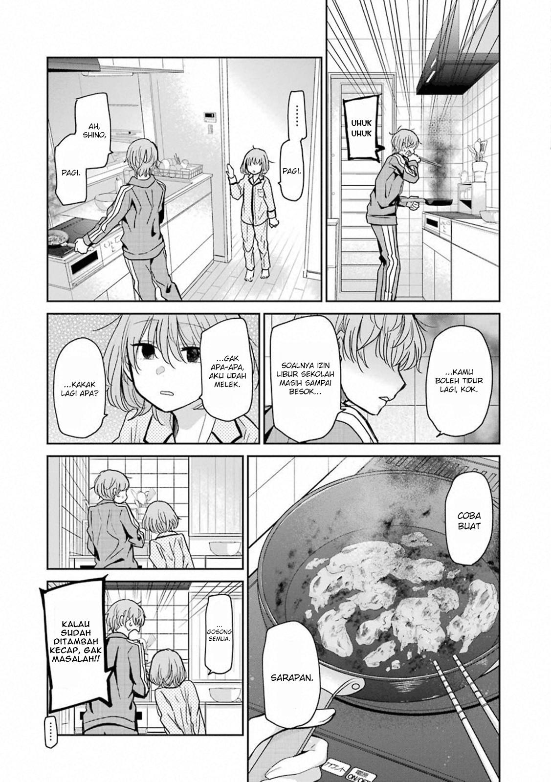 Ani no Yome to Kurashiteimasu. Chapter 67 - halaman 8