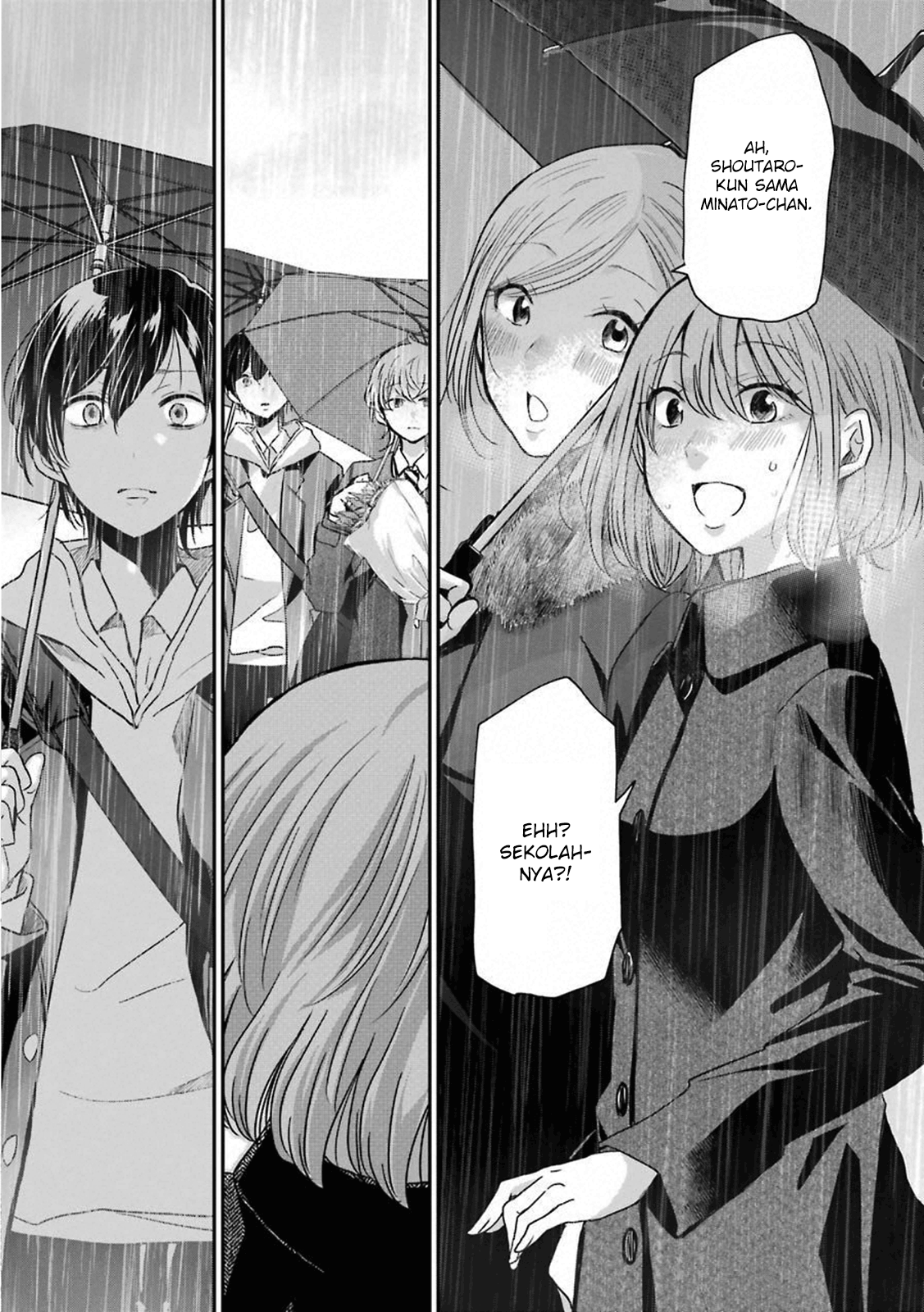 Ani no Yome to Kurashiteimasu. Chapter 68 - halaman 15