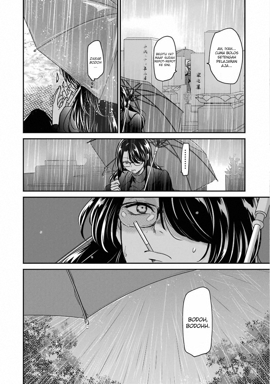 Ani no Yome to Kurashiteimasu. Chapter 68 - halaman 16