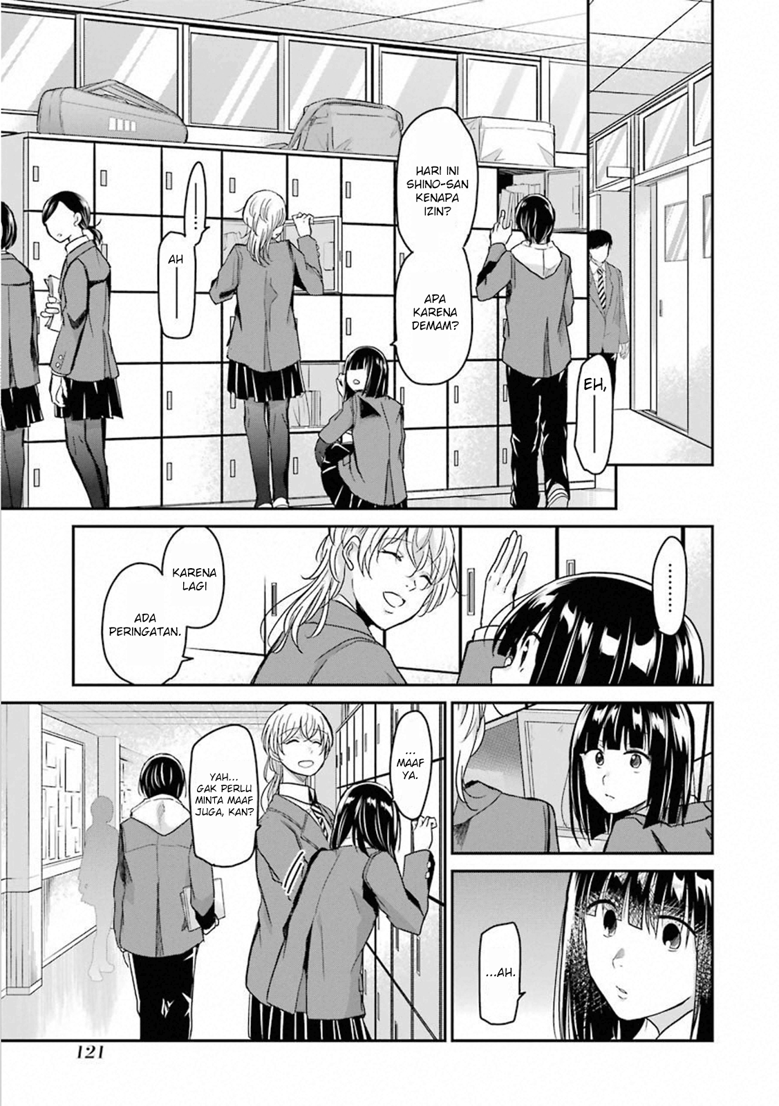 Ani no Yome to Kurashiteimasu. Chapter 68 - halaman 3