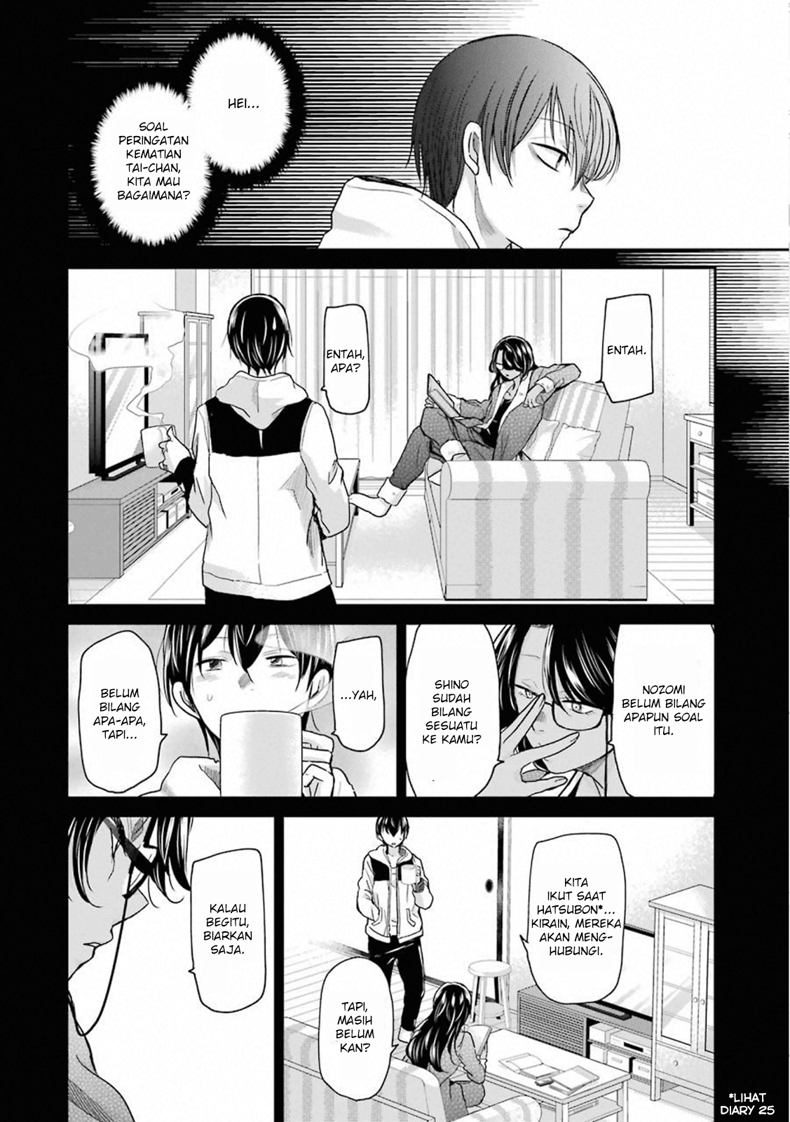 Ani no Yome to Kurashiteimasu. Chapter 68 - halaman 4
