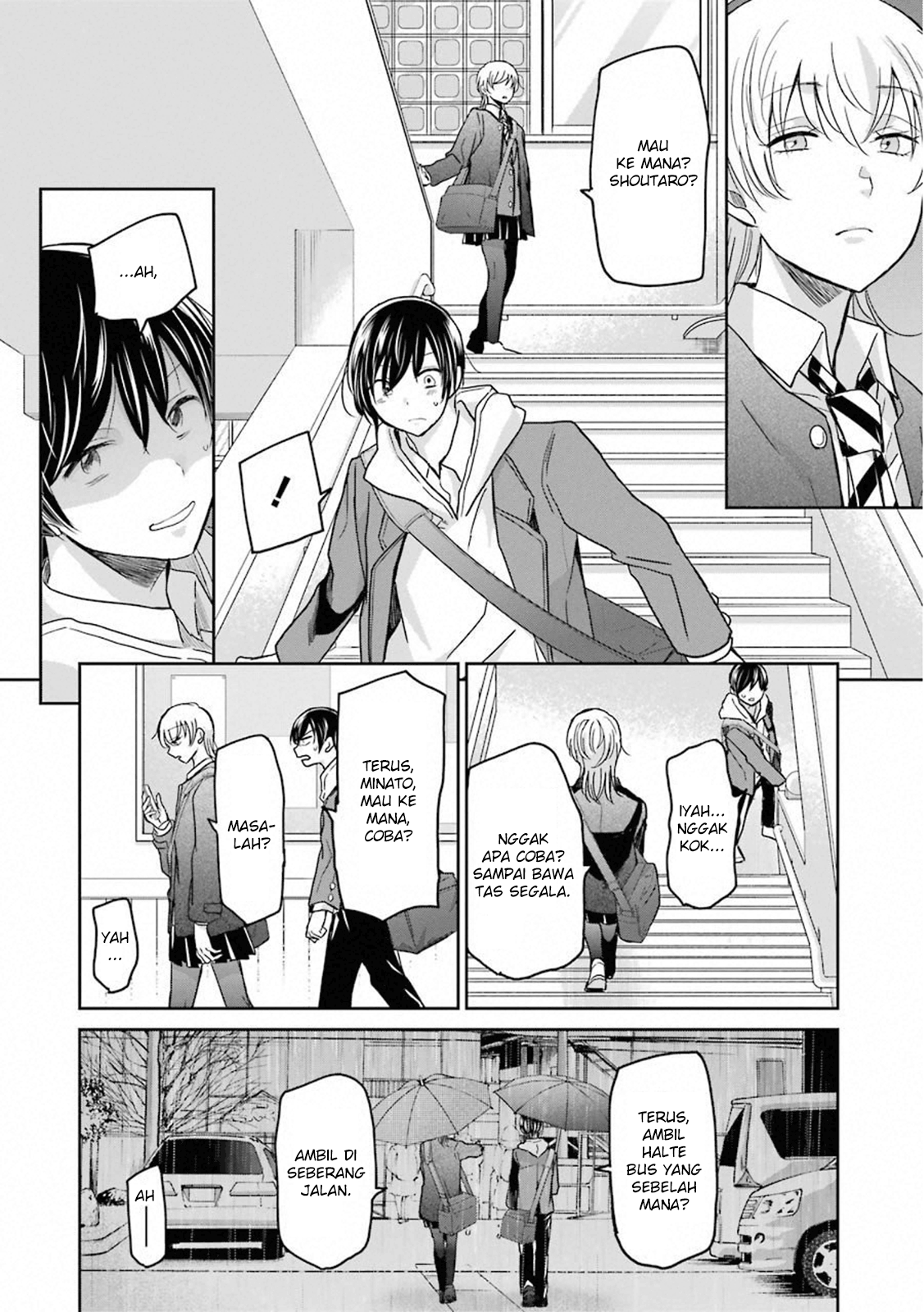 Ani no Yome to Kurashiteimasu. Chapter 68 - halaman 8