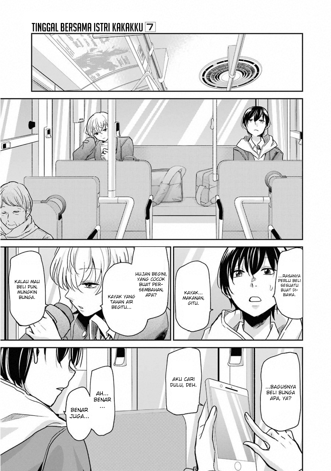 Ani no Yome to Kurashiteimasu. Chapter 68 - halaman 9