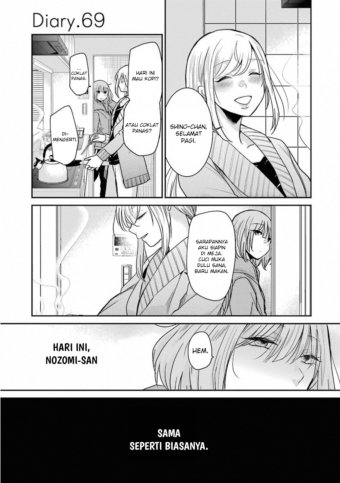 Ani no Yome to Kurashiteimasu. Chapter 69 - halaman 1