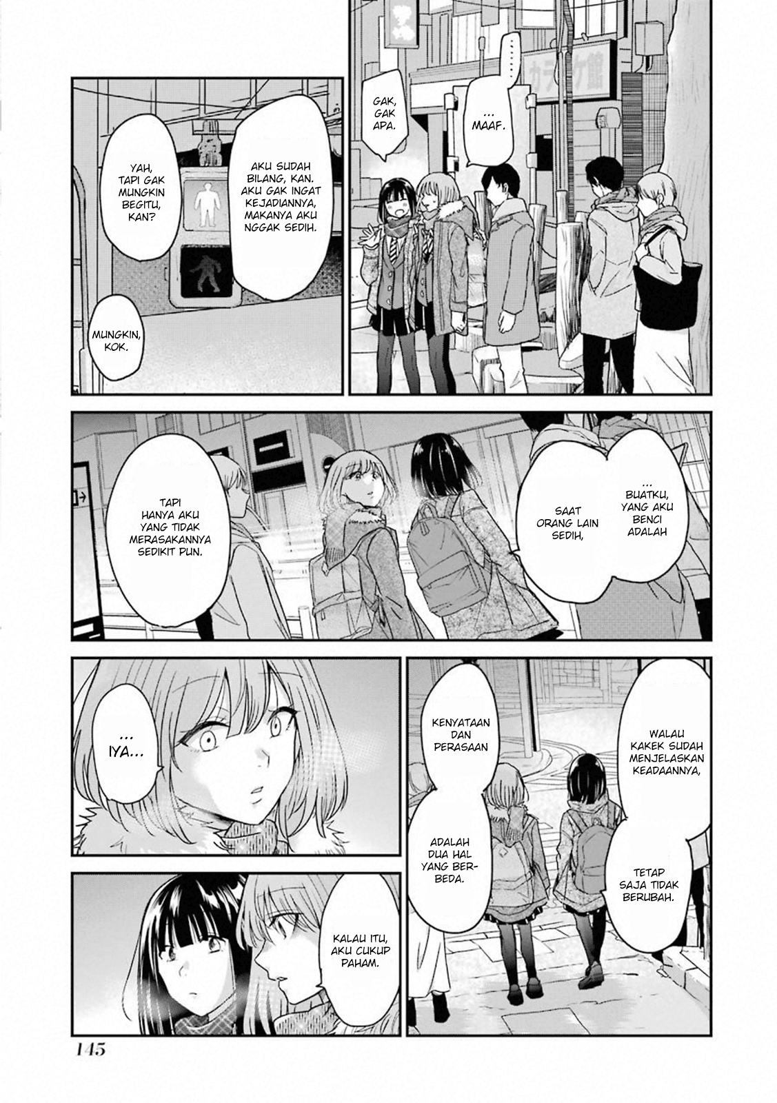 Ani no Yome to Kurashiteimasu. Chapter 69 - halaman 11