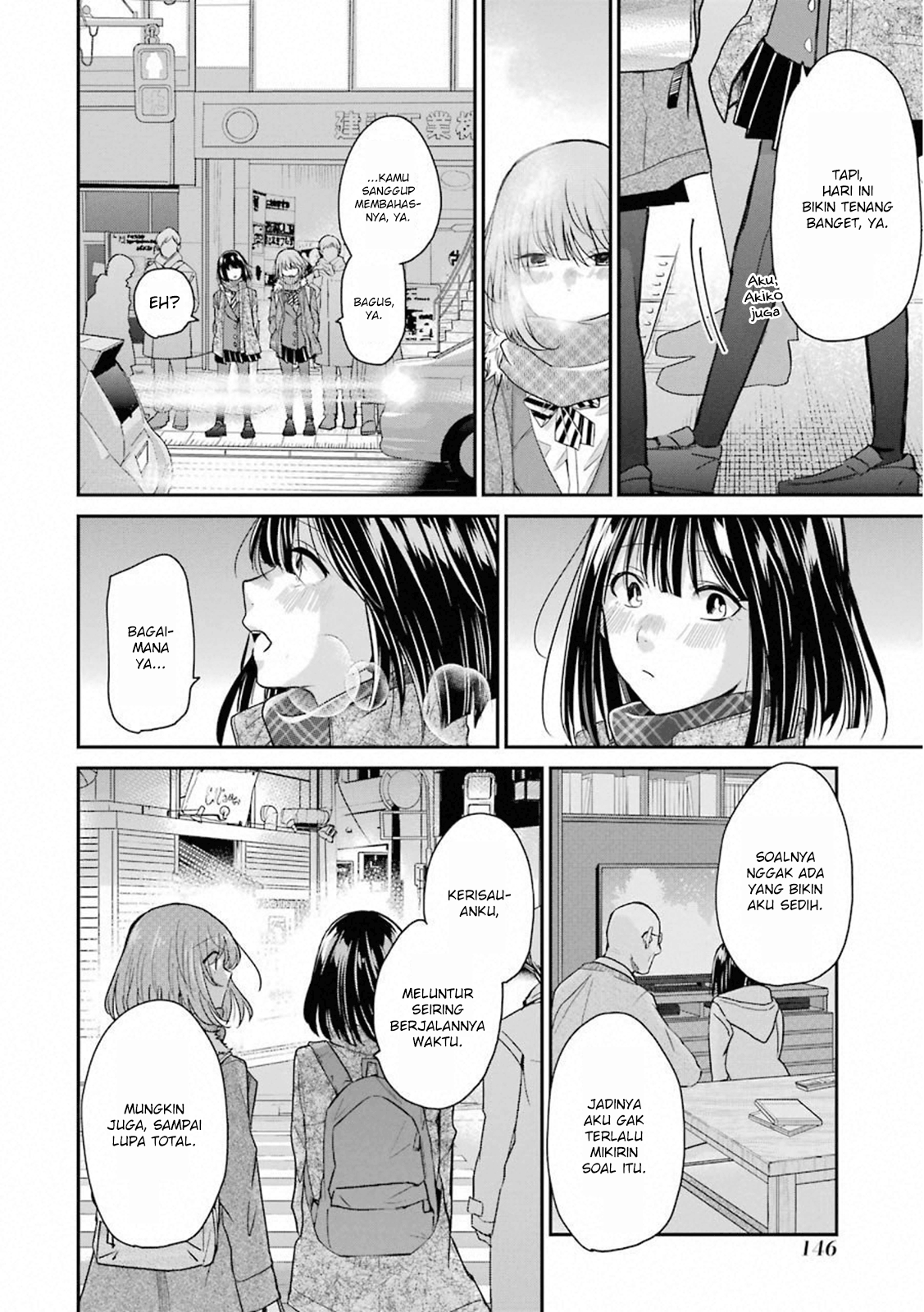 Ani no Yome to Kurashiteimasu. Chapter 69 - halaman 12