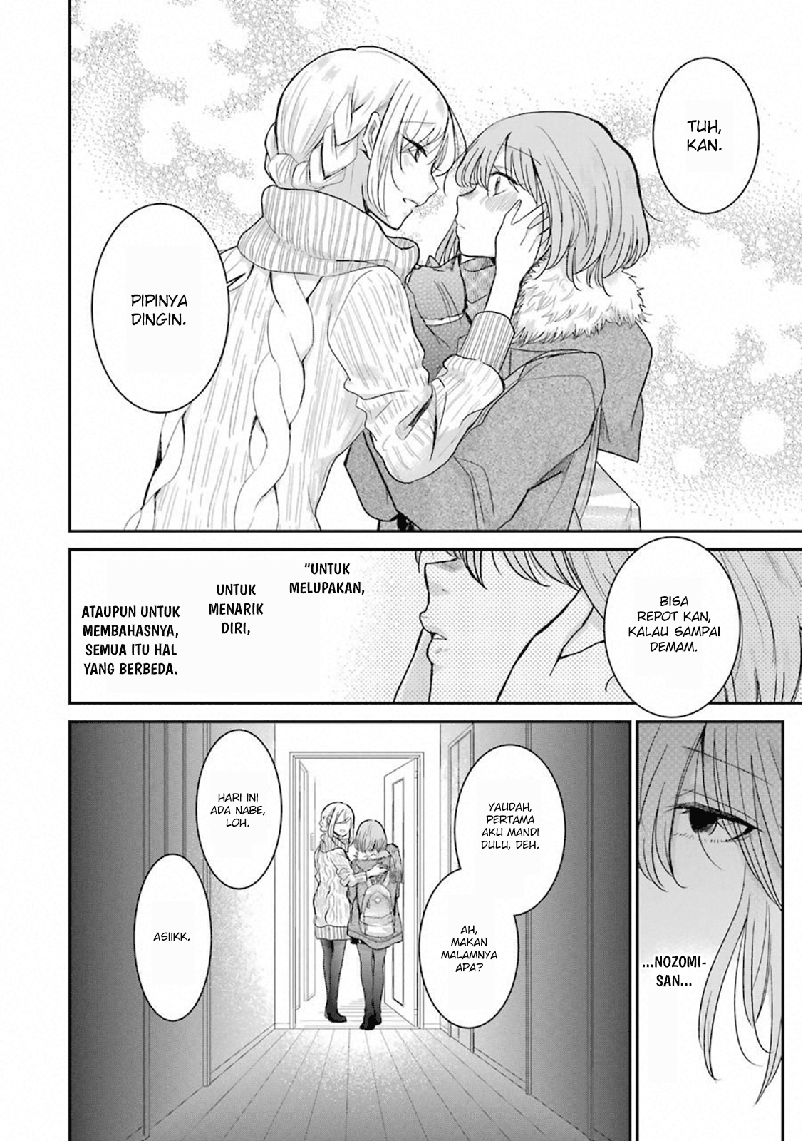 Ani no Yome to Kurashiteimasu. Chapter 69 - halaman 16