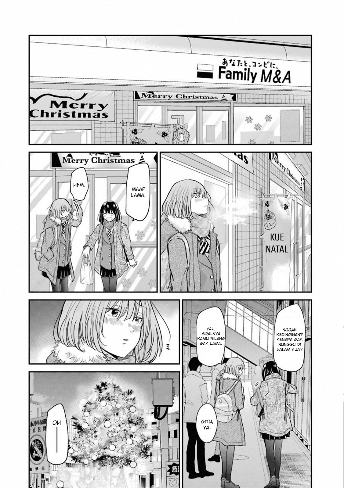 Ani no Yome to Kurashiteimasu. Chapter 69 - halaman 2