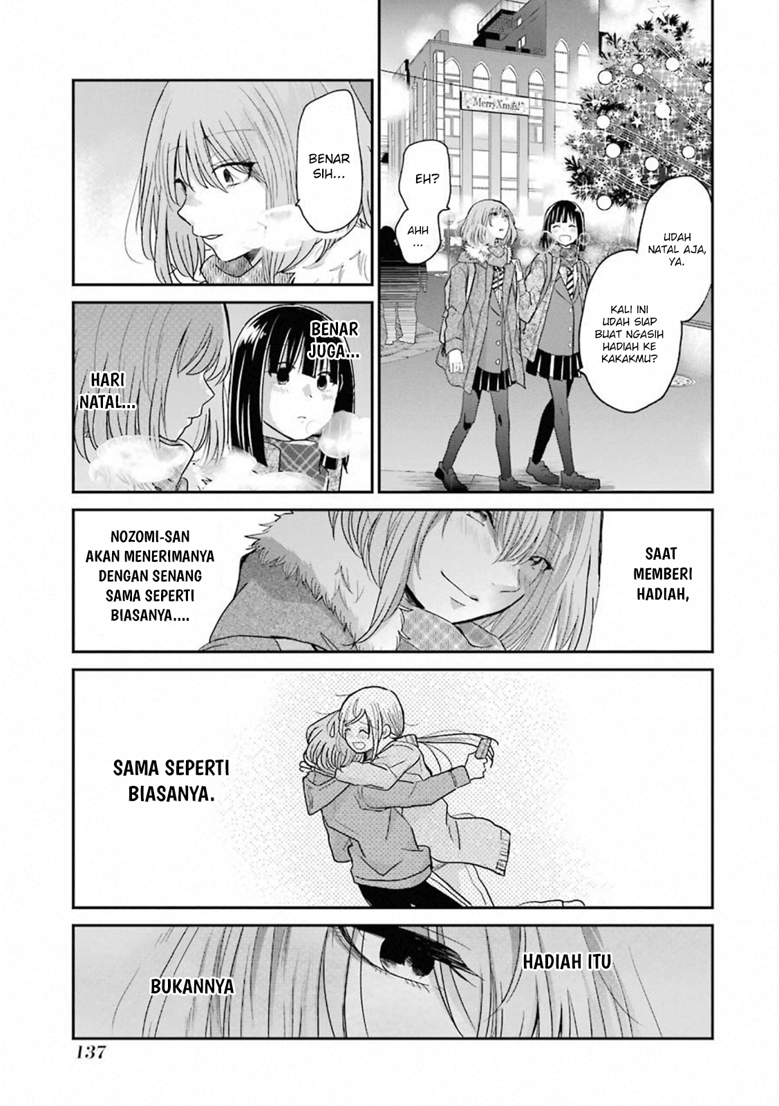 Ani no Yome to Kurashiteimasu. Chapter 69 - halaman 3