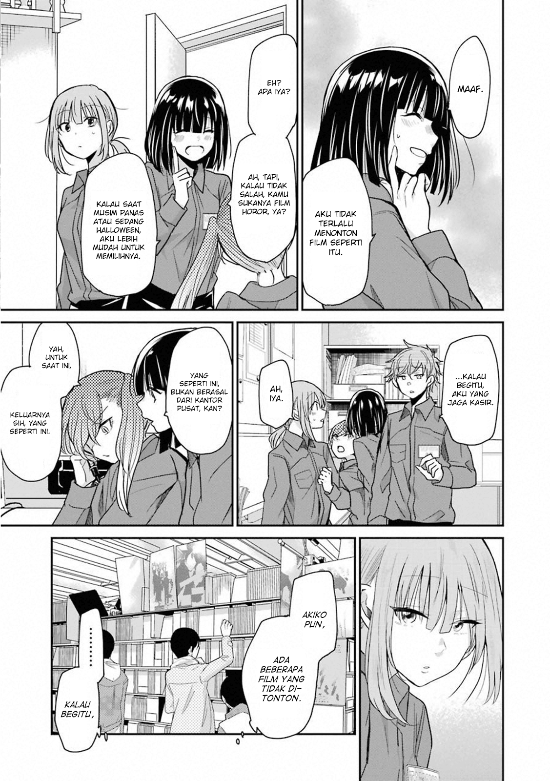 Ani no Yome to Kurashiteimasu. Chapter 69 - halaman 7