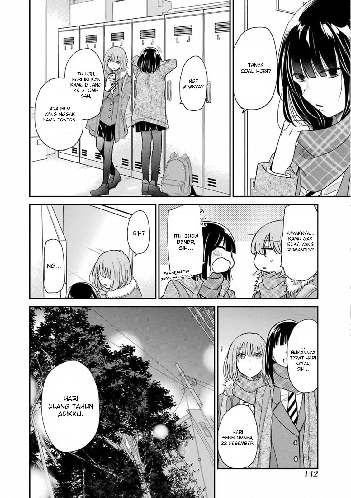 Ani no Yome to Kurashiteimasu. Chapter 69 - halaman 8