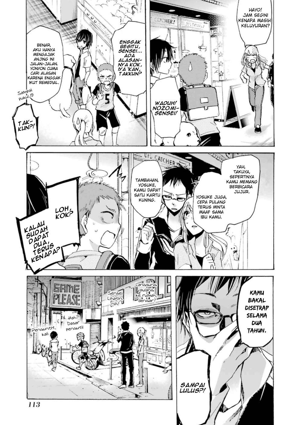 Ani no Yome to Kurashiteimasu. Chapter 7 - halaman 10