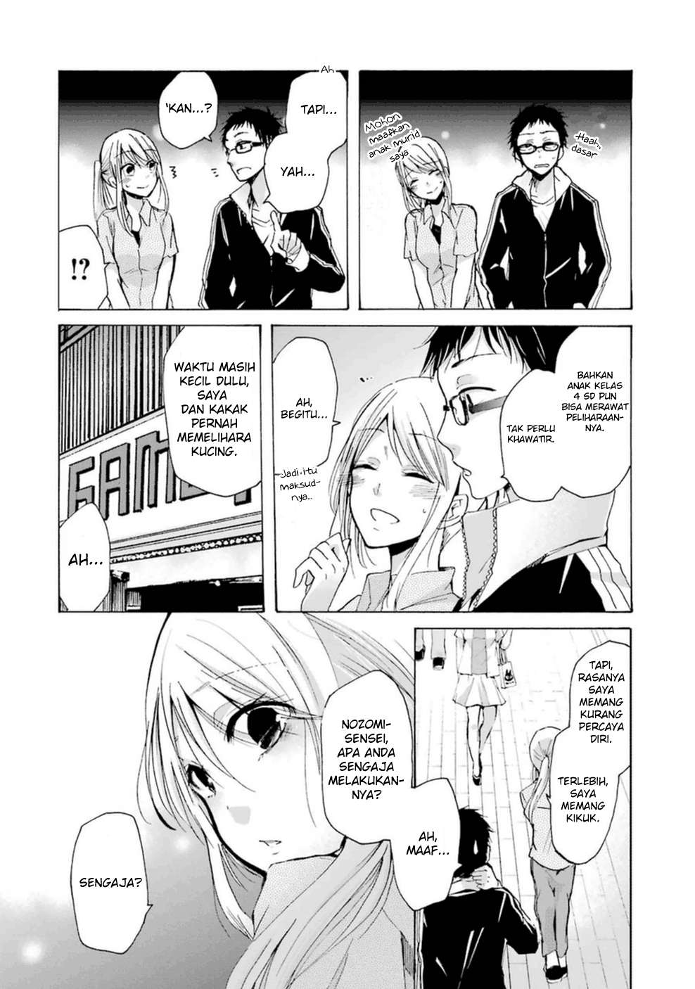 Ani no Yome to Kurashiteimasu. Chapter 7 - halaman 11
