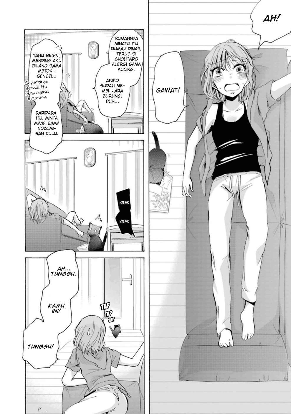 Ani no Yome to Kurashiteimasu. Chapter 7 - halaman 15