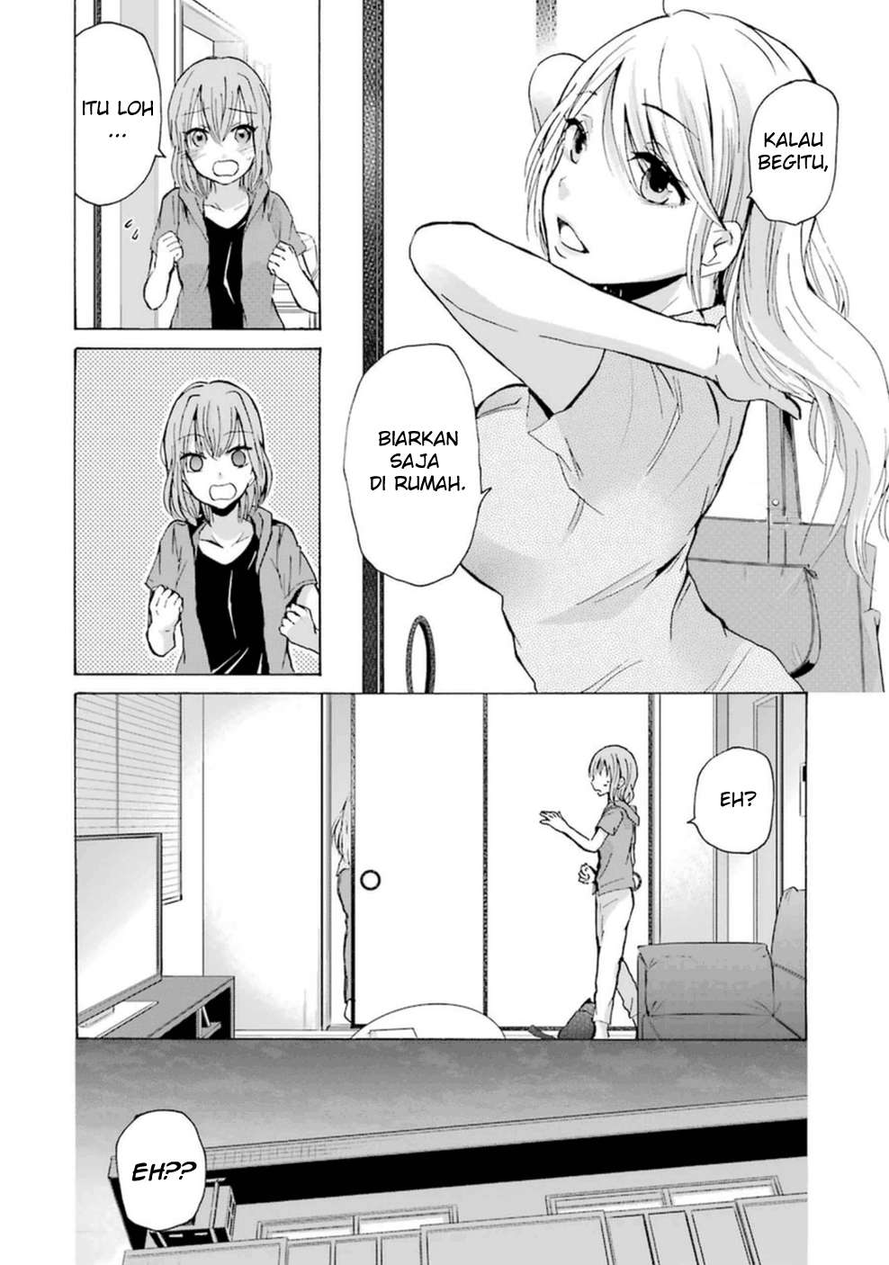 Ani no Yome to Kurashiteimasu. Chapter 7 - halaman 17