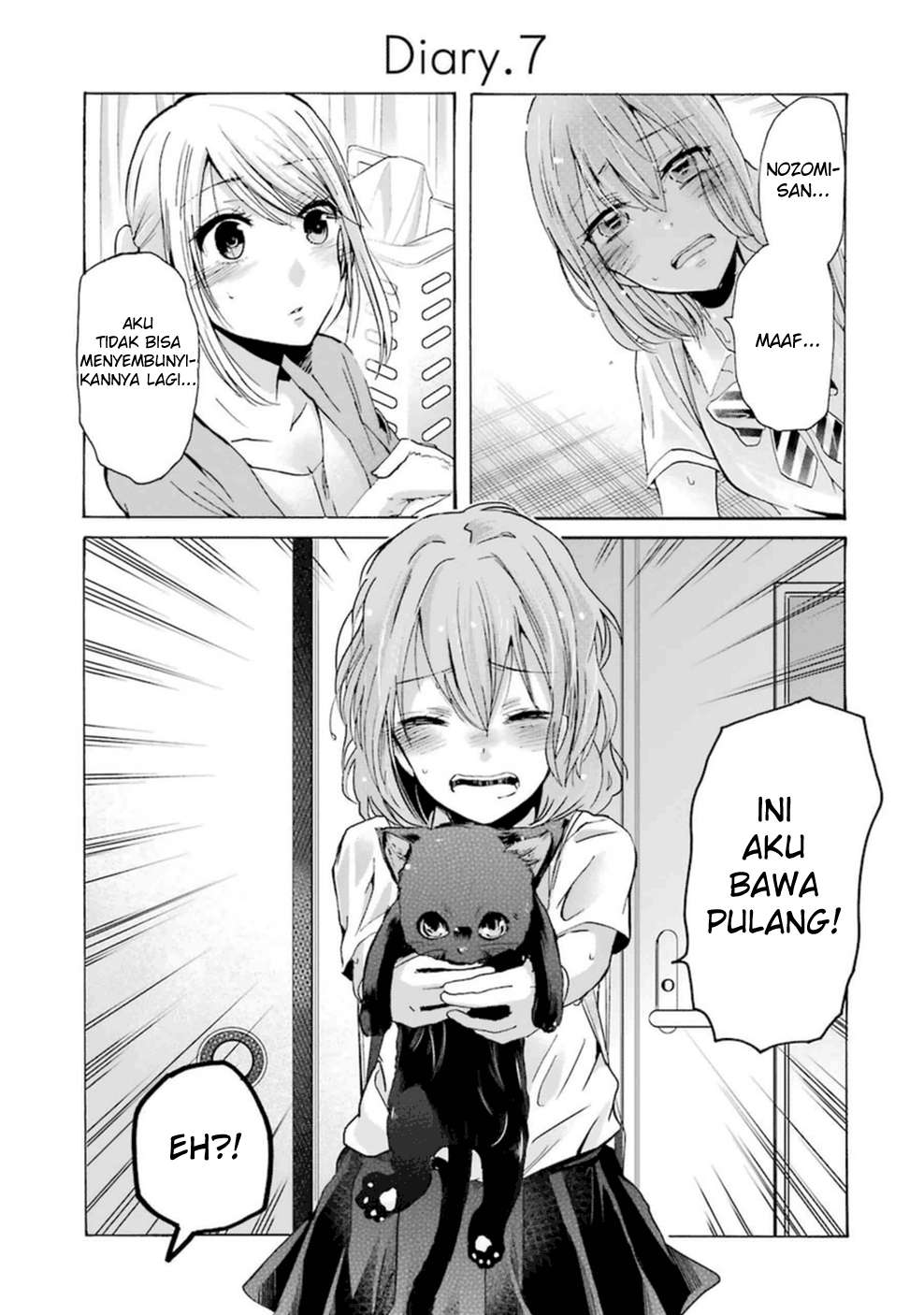 Ani no Yome to Kurashiteimasu. Chapter 7 - halaman 2
