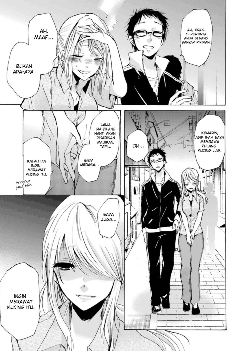 Ani no Yome to Kurashiteimasu. Chapter 7 - halaman 8