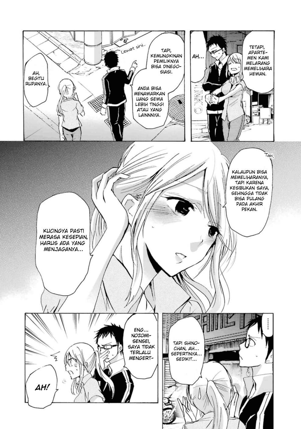 Ani no Yome to Kurashiteimasu. Chapter 7 - halaman 9
