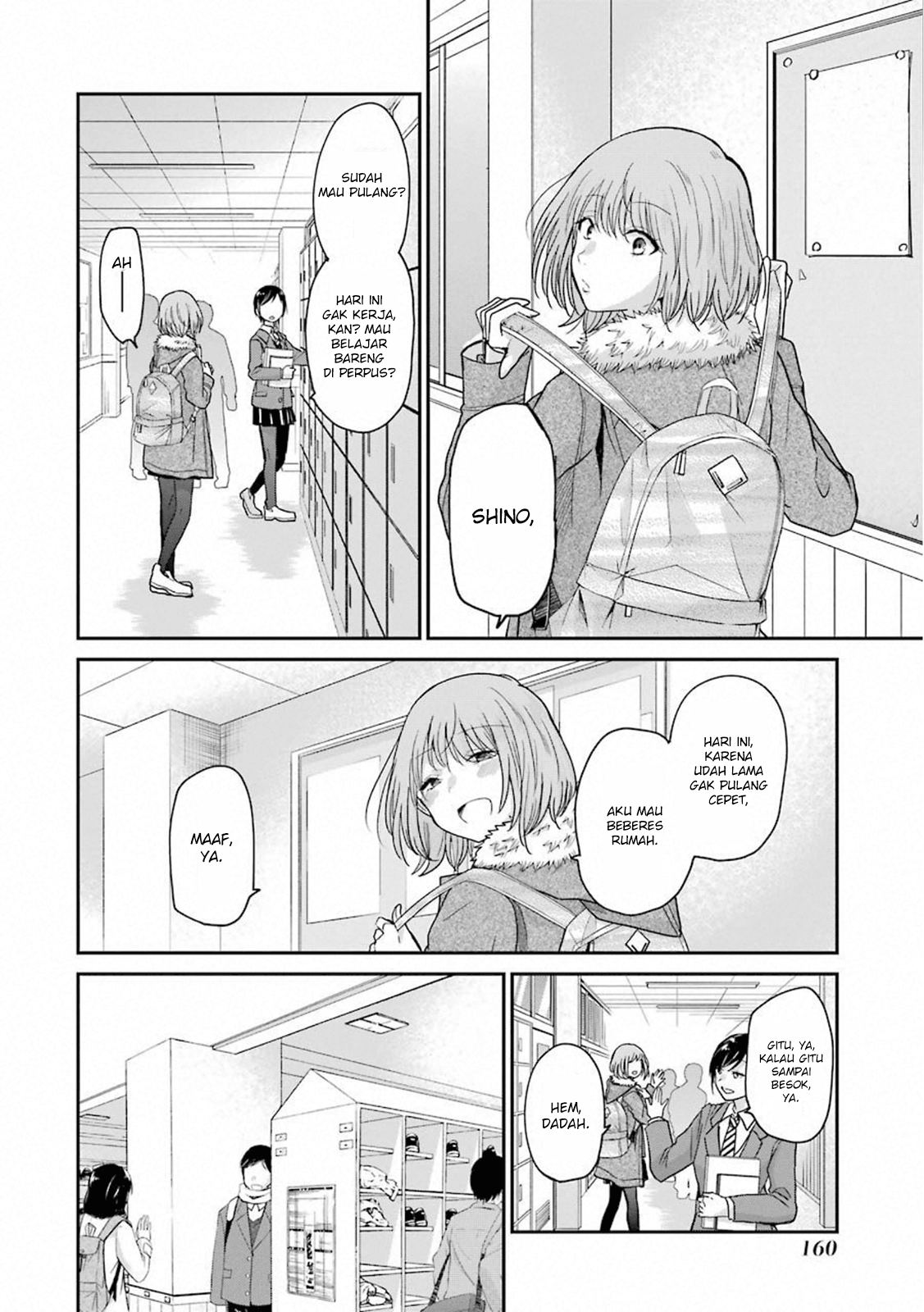 Ani no Yome to Kurashiteimasu. Chapter 70 - halaman 10