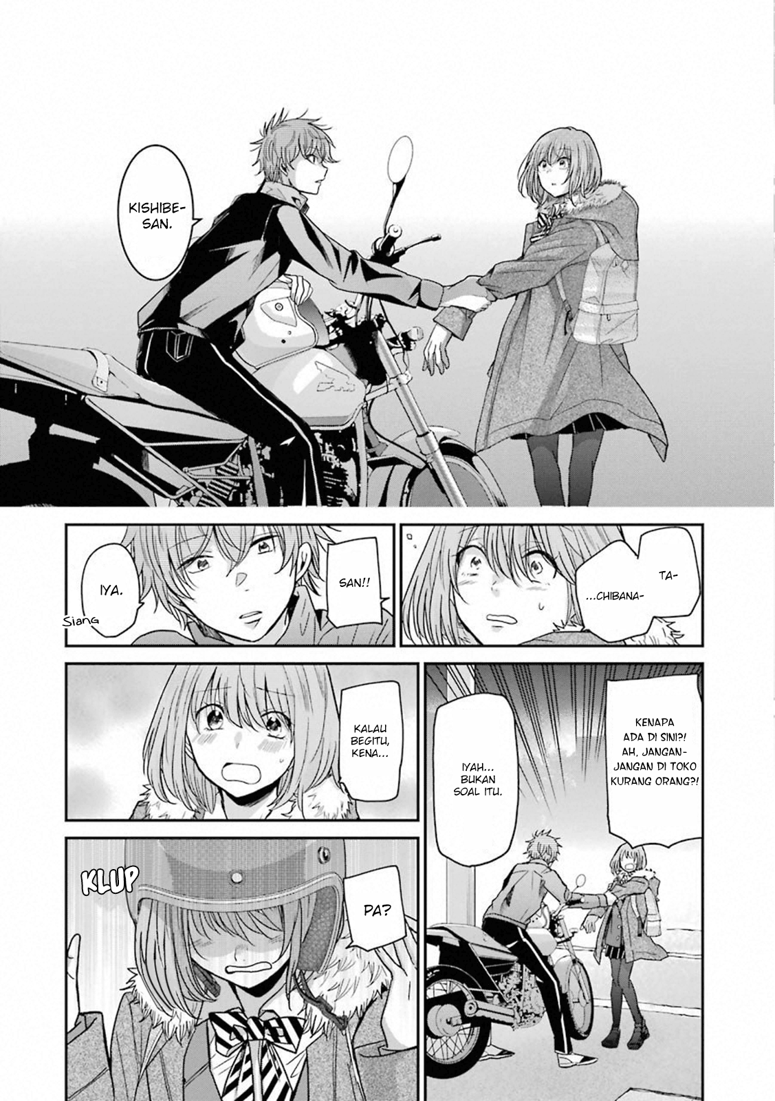 Ani no Yome to Kurashiteimasu. Chapter 70 - halaman 12