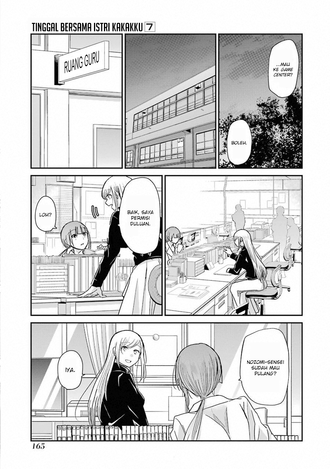Ani no Yome to Kurashiteimasu. Chapter 70 - halaman 15
