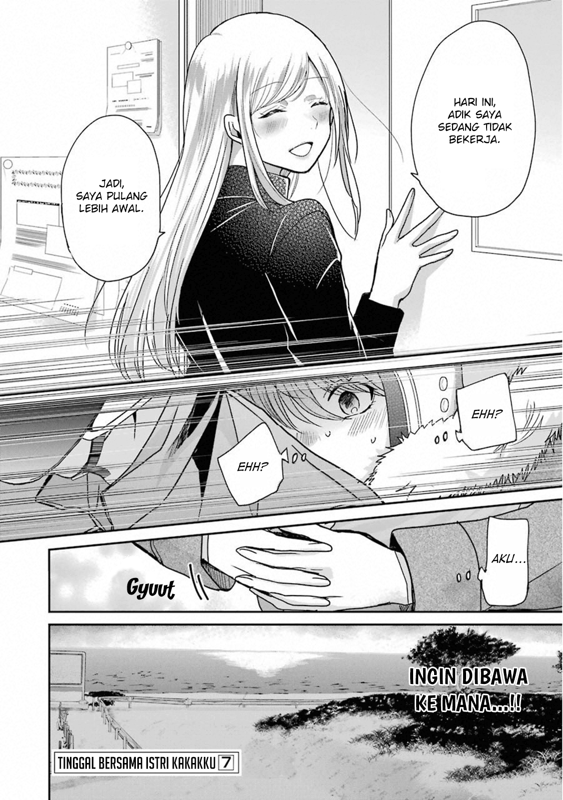 Ani no Yome to Kurashiteimasu. Chapter 70 - halaman 16