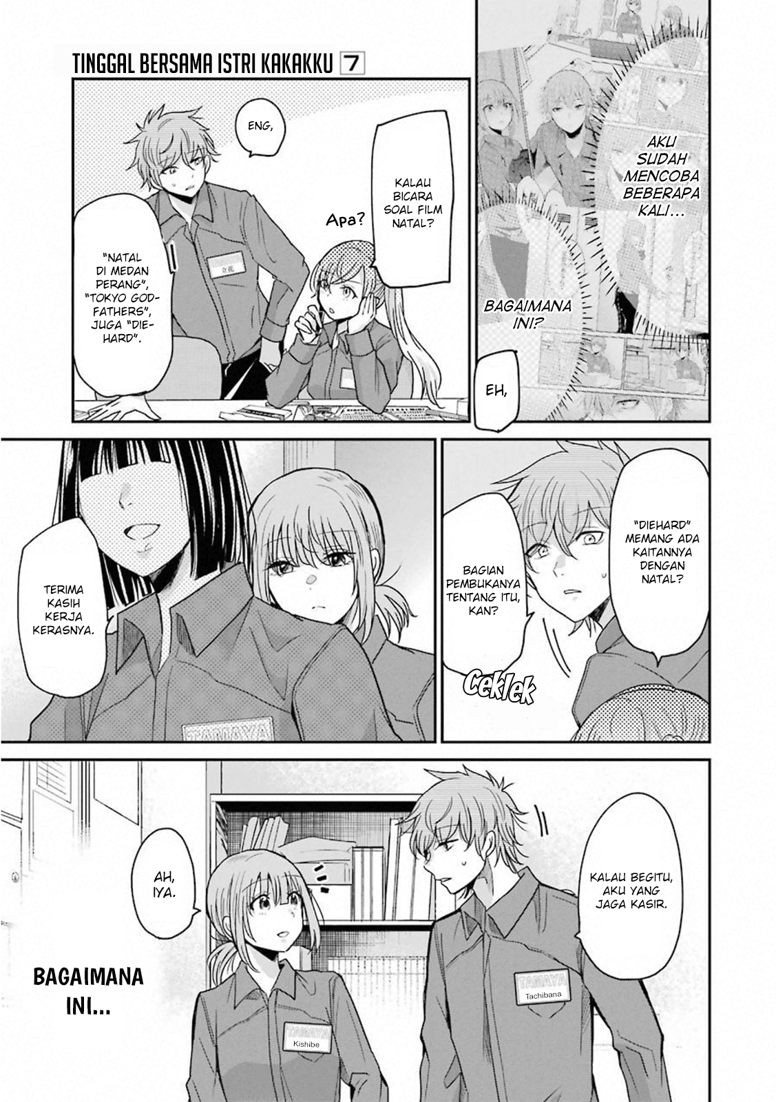 Ani no Yome to Kurashiteimasu. Chapter 70 - halaman 3