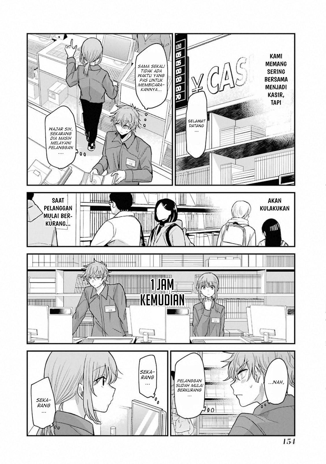 Ani no Yome to Kurashiteimasu. Chapter 70 - halaman 4