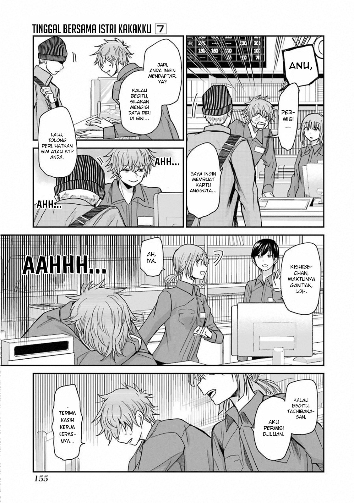 Ani no Yome to Kurashiteimasu. Chapter 70 - halaman 5