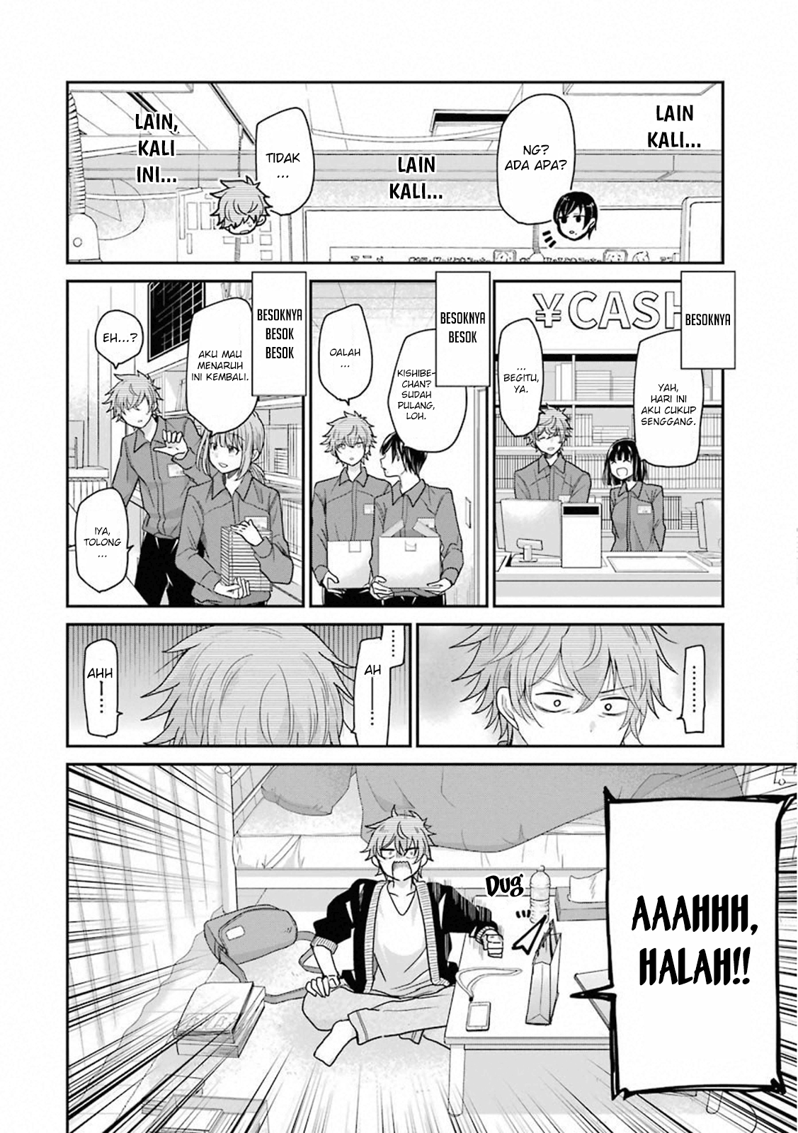 Ani no Yome to Kurashiteimasu. Chapter 70 - halaman 6