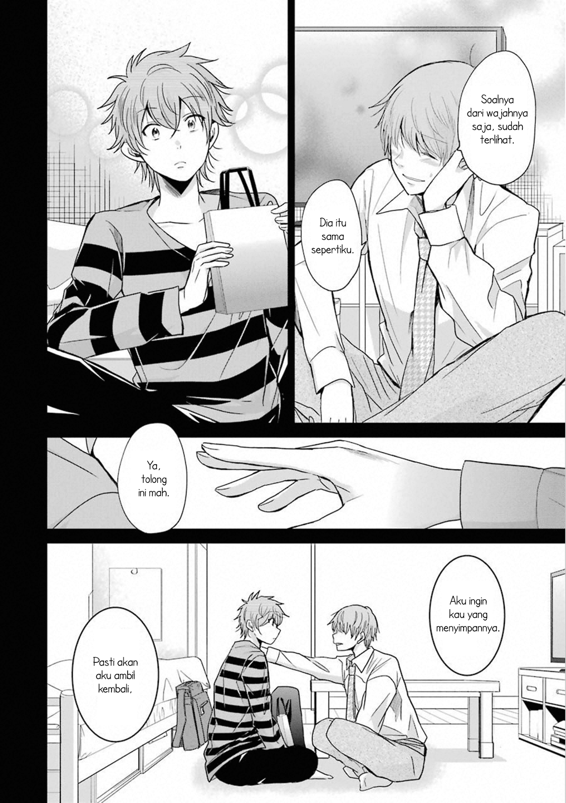 Ani no Yome to Kurashiteimasu. Chapter 70 - halaman 8