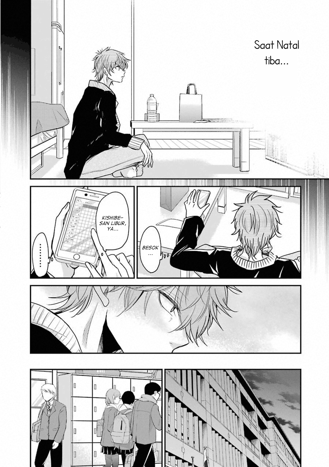 Ani no Yome to Kurashiteimasu. Chapter 70 - halaman 9