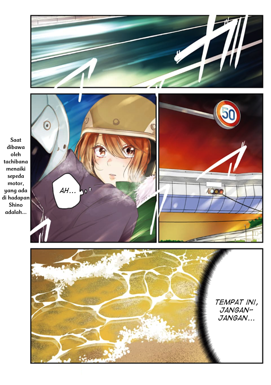 Ani no Yome to Kurashiteimasu. Chapter 71 - halaman 1