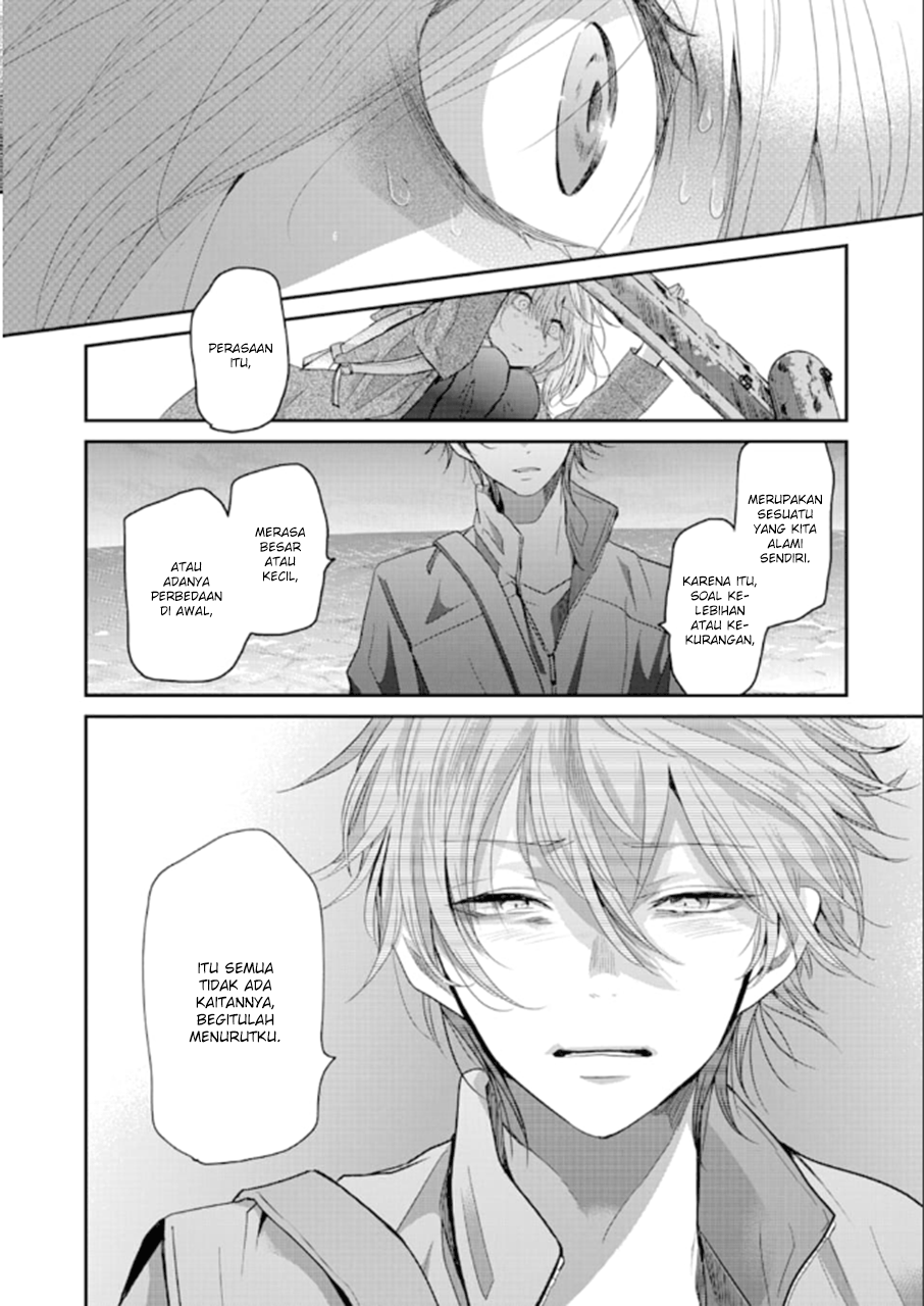 Ani no Yome to Kurashiteimasu. Chapter 71 - halaman 10