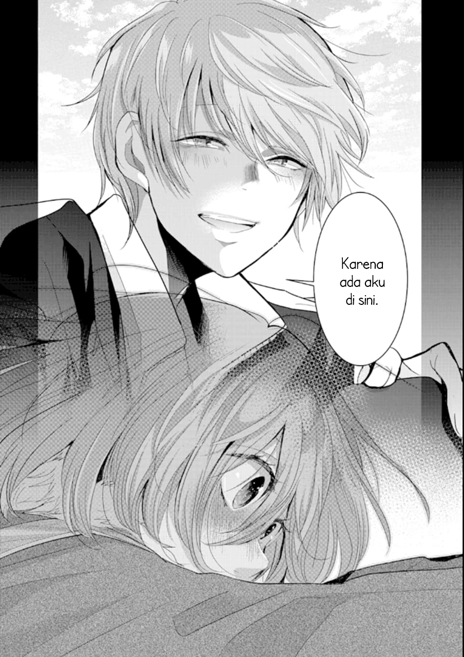 Ani no Yome to Kurashiteimasu. Chapter 71 - halaman 13