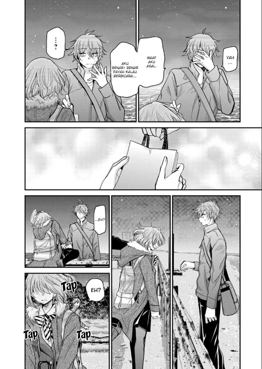 Ani no Yome to Kurashiteimasu. Chapter 71 - halaman 14