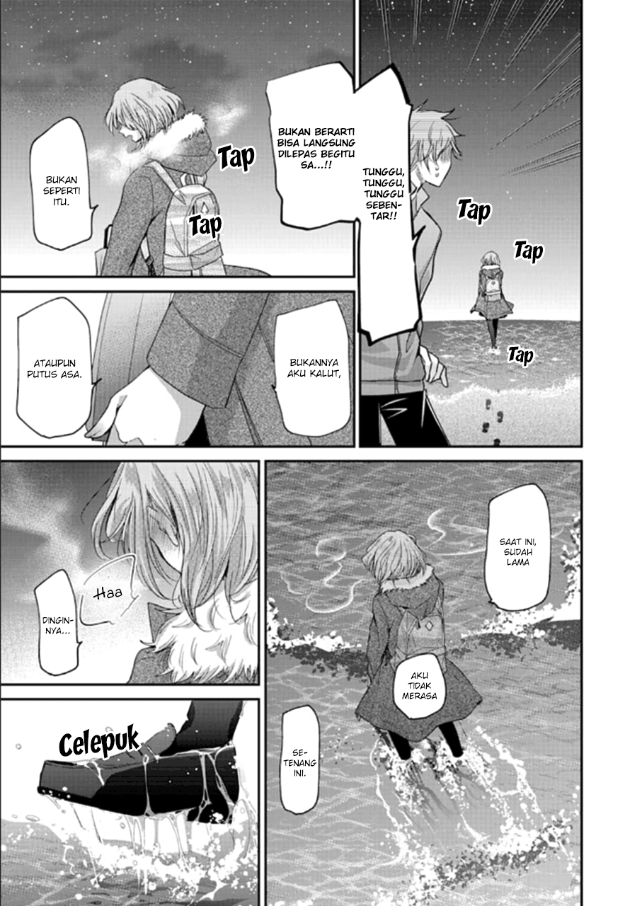 Ani no Yome to Kurashiteimasu. Chapter 71 - halaman 15