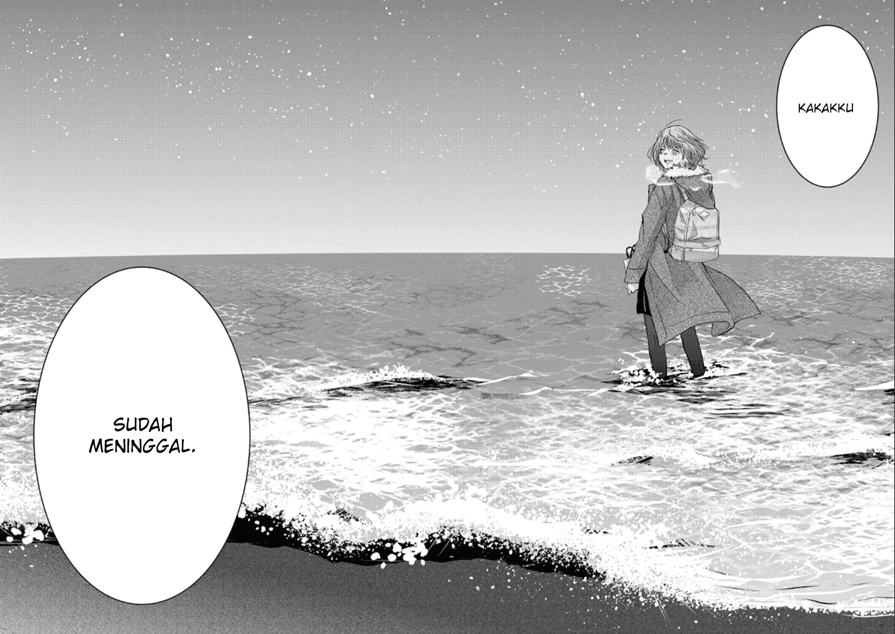 Ani no Yome to Kurashiteimasu. Chapter 71 - halaman 18